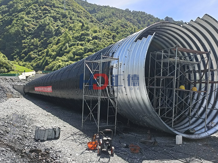 四川省九寨沟至绵阳公路金属波纹涵管项目5