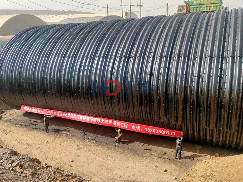 乌达运煤线跨线桥梁马蹄形大跨径涵洞工程5